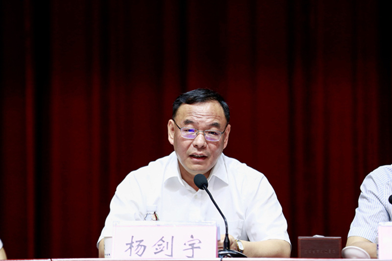 C:\Users\Lee\Desktop\信息.files\JPEG\image005.jpg C:\Users\Lee\Desktop\信息.files\JPEG\image005.jpg