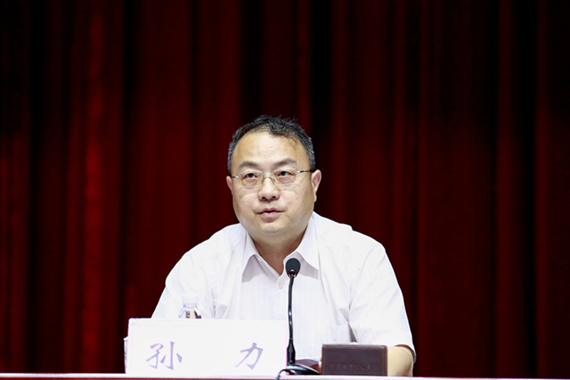 C:\Users\Lee\Desktop\信息.files\JPEG\image009.jpg C:\Users\Lee\Desktop\信息.files\JPEG\image009.jpg