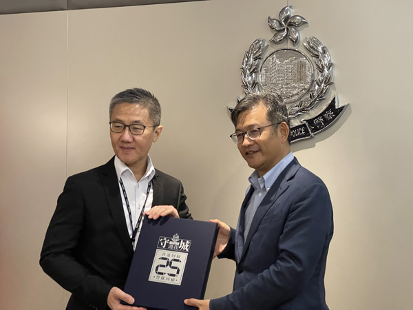 图1:公司获得香港警务处的肯定和嘉奖.jpg 图1:公司获得香港警务处的肯定和嘉奖.jpg