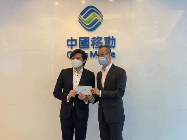 图3:公司获得香港警务处的肯定和嘉奖.jpg 图3:公司获得香港警务处的肯定和嘉奖.jpg